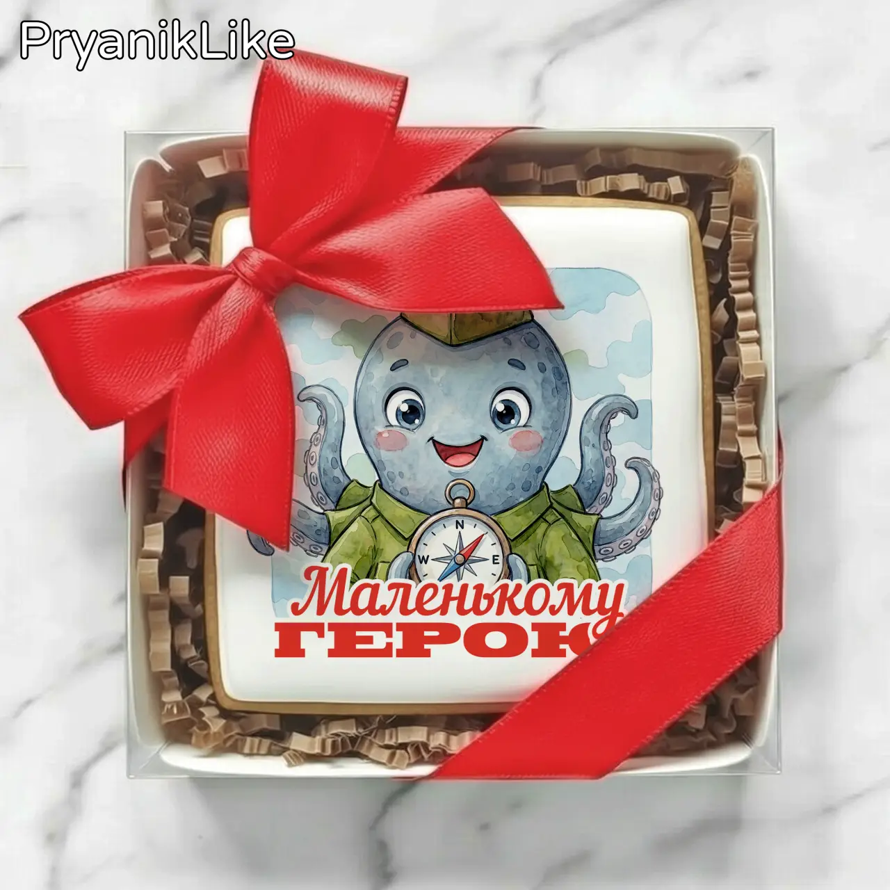 Маленькому герою (квадрат)